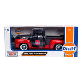 Auto Ford F-100 Pickup 1956 con Livery de Gulf | Escala 1:24 | Motormax MM-79647