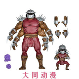 Figura Shredder Clone: TMNT Mirage - Ultimate 7 Pulgadas NECA NC-54290