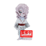 FIGURA DEMON SLAYER KIMETSU NO YAIBA WORLD FIGURA COLECCIONABLE BANDAI 18268 BB-28092