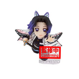 FIGURA DEMON SLAYER KIMETSU NO YAIBA WORLD FIGURA COLECCIONABLE BANDAI 18268 BB-28092
