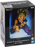 “Caja de la figura Gohan Super Saiyajin Blood of Saiyans Special XI.”