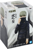 “Figura de Toge Inumaki en caja original Bandai Jujutsu Kaisen.”