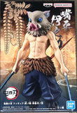 Figura de Inosuke Hashibira Bandai con caja original Demon Slayer Vol.32