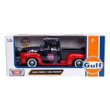 AUTO FORD F-100 PICKUP WITH GULF LIVERY 1956 azul/rojo 1:24 MOTORMAX MM-79647
