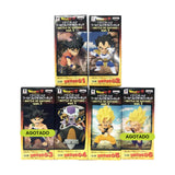 Figura Dragon Ball Z World Collectable Banpresto Vol.1 36442