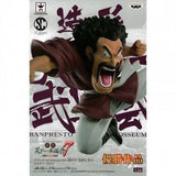 “Figura de acción Hercule Big Budoukai Vol.2 en empaque original.”