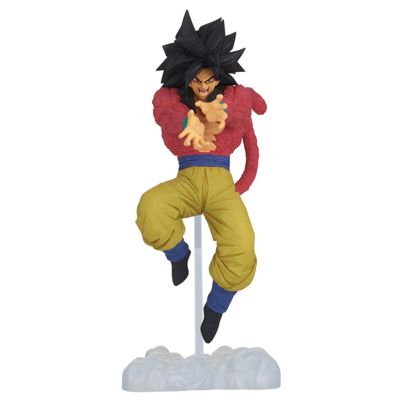Figura de Goku Super Saiyajin 4 lanzando Kamehameha suspendido en base nube