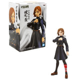 “Empaque original de la figura Jukon No Kata de Nobara Kugisaki de Bandai.”