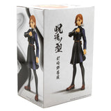“Empaque original de la figura Jukon No Kata de Nobara Kugisaki de Bandai.”