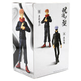 “Figura Yuji Itadori Jujutsu Kaisen Jukon no Kata en caja original Banpresto.”

