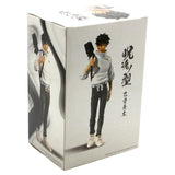 “Figura Yuta Okkotsu de Jujutsu Kaisen 0 en caja original Bandai.”