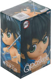 Empaque oficial de la figura Q Posket Inosuke Hashibira de Kimetsu no Yaiba