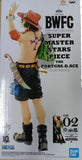 Figura junto a su empaque oficial Super Master Stars Piece.