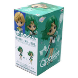“Figura Q Posket de Sailor Neptune de Sailor Moon Eternal en su empaque original.”