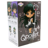 “Empaque oficial de Sailor Pluto Q Posket Eternal con la figura al lado.”