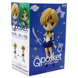 “Figura Sailor Uranus Eternal Q Posket en su caja original Bandai.”