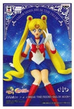 Empaque original ilustrado de la figura Sailor Moon Break Time