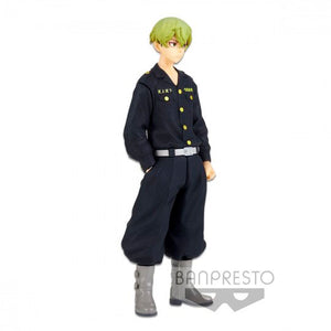 “Figura Chifuyu Matsuno Tokyo Revengers con uniforme negro Bandai.”