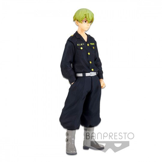 “Figura Chifuyu Matsuno Tokyo Revengers con uniforme negro Bandai.”