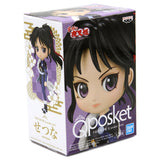 “Figura Q Posket Petit Setsuna con empaque oficial BANDAI.”