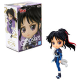 “Figura chibi de Setsuna con uniforme azul y espada al cinturón.”