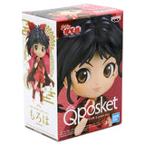 Figura Yashahime Princess Half-Demon Q Posket Petit (Moroha) Bandai 18437 BB-28468
