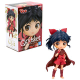 Figura Yashahime Princess Half-Demon Q Posket Petit (Moroha) Bandai 18437 BB-28468