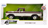 Auto  Ford F-150 1979 Marrón | Escala 1:24 | Jada Toys 31588
